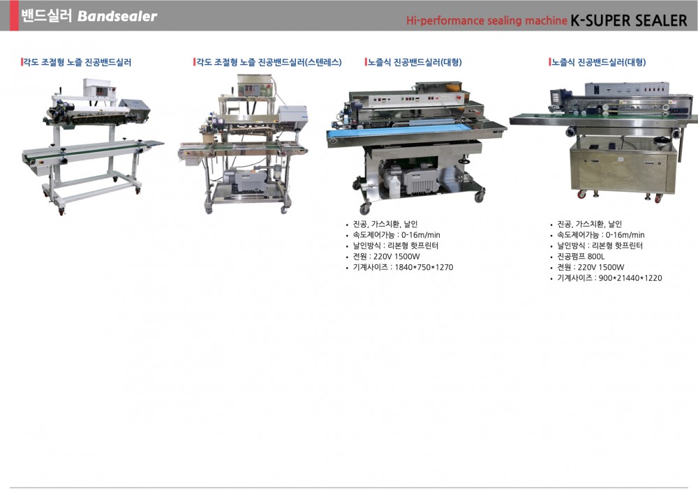 03cd93258709fc7b6d90057bf203ff0c_1725422538_5012.jpeg